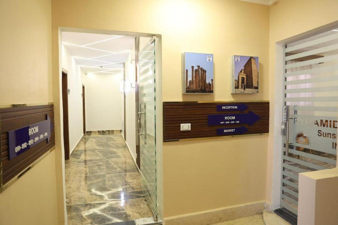 Hotel Pyramids Sunshine View Kafret el-Gabal Esterno foto