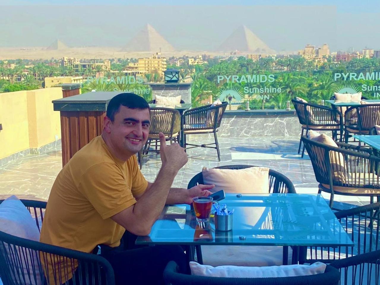Hotel Pyramids Sunshine View Kafret el-Gabal Esterno foto