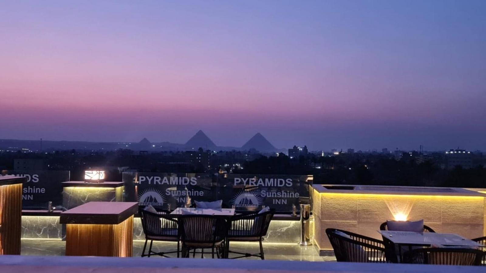 Hotel Pyramids Sunshine View Kafret el-Gabal Esterno foto