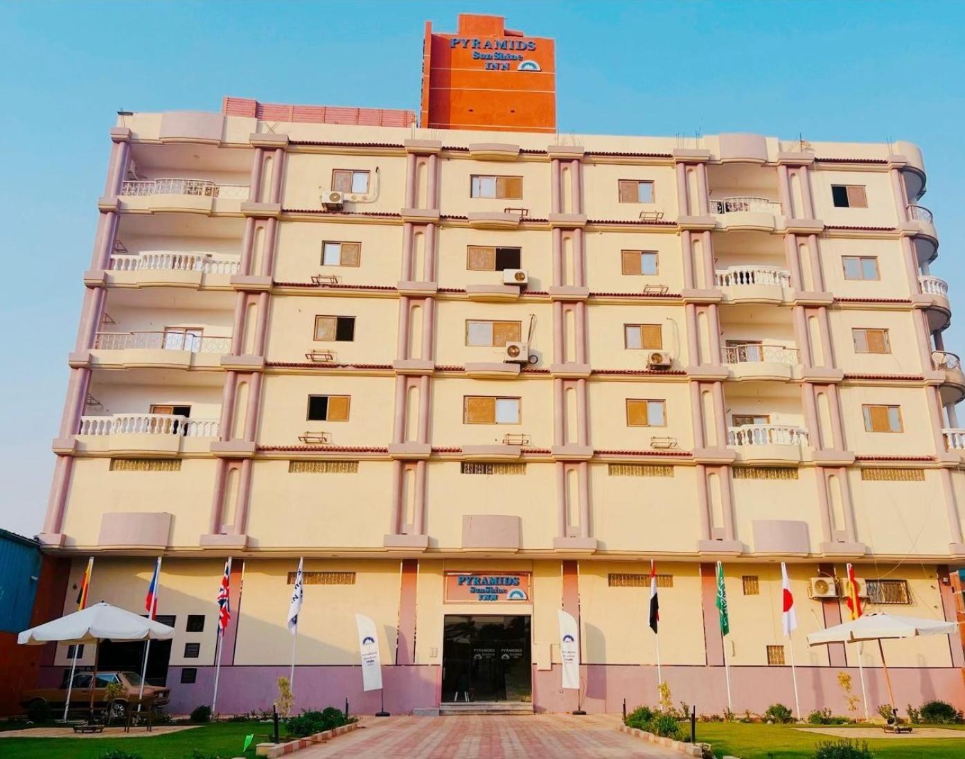 Hotel Pyramids Sunshine View Kafret el-Gabal Esterno foto